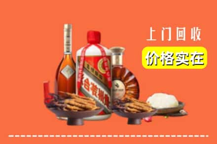 洞口县名酒回收